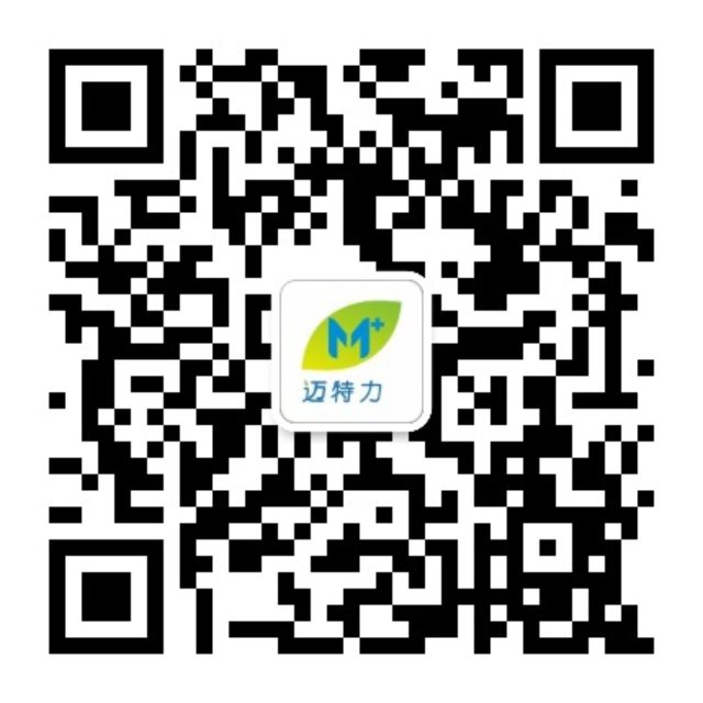 微信公眾號 微信公眾號